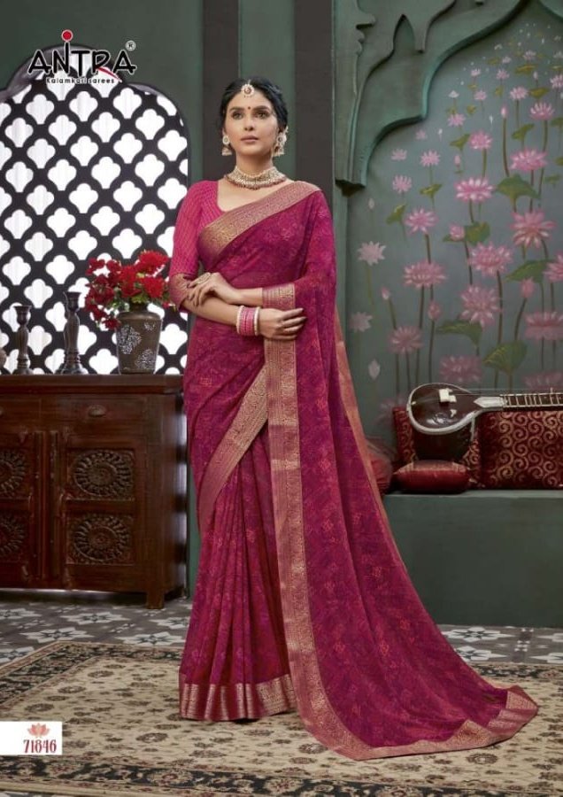 Antra Sensation 71841-71852 Series 6