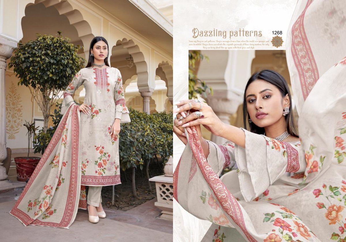 Bipson Prints Nargis Vol-1 1266-1269 Series 3