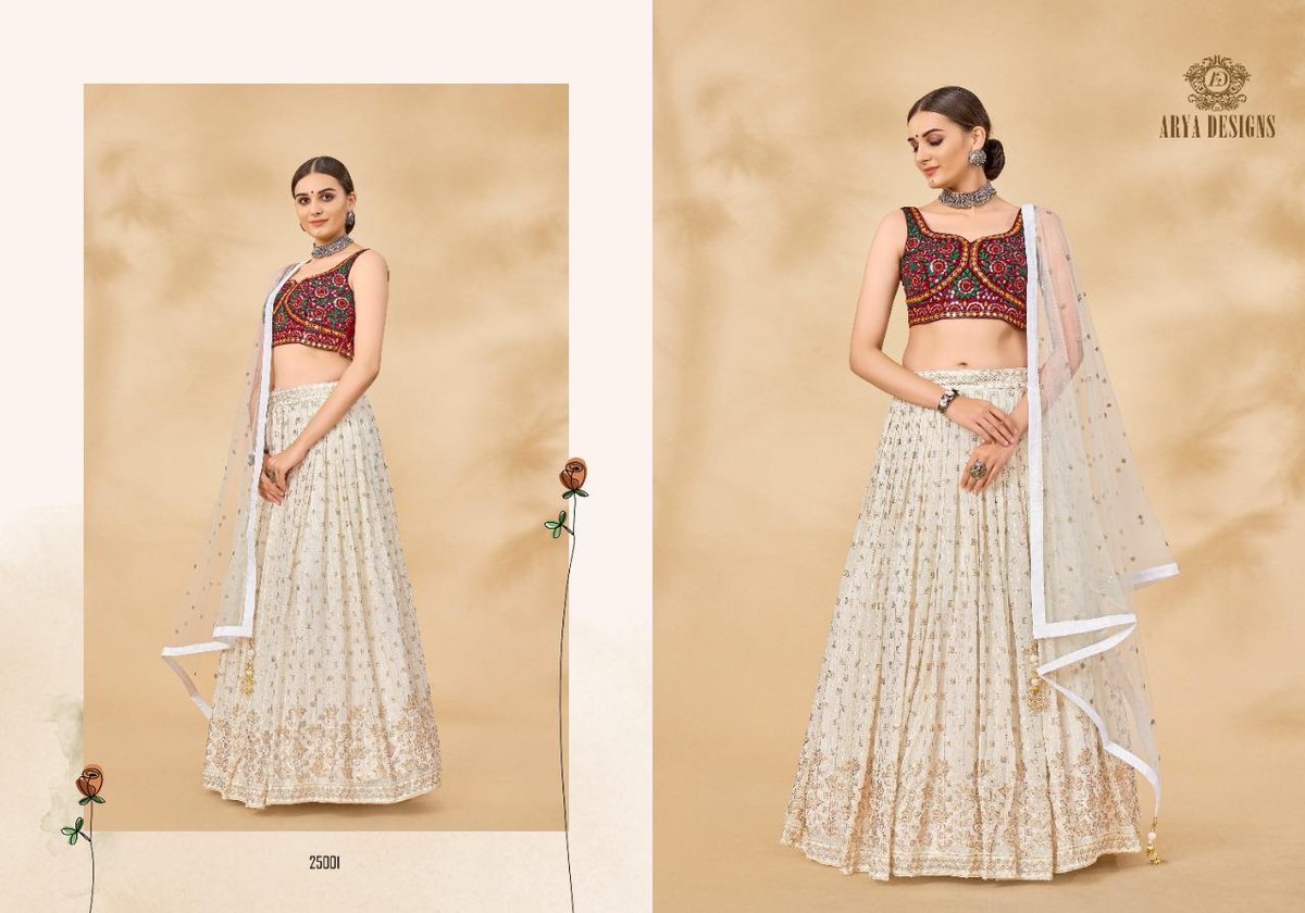 Arya Designs Vol-39 25001-25006 Series 1