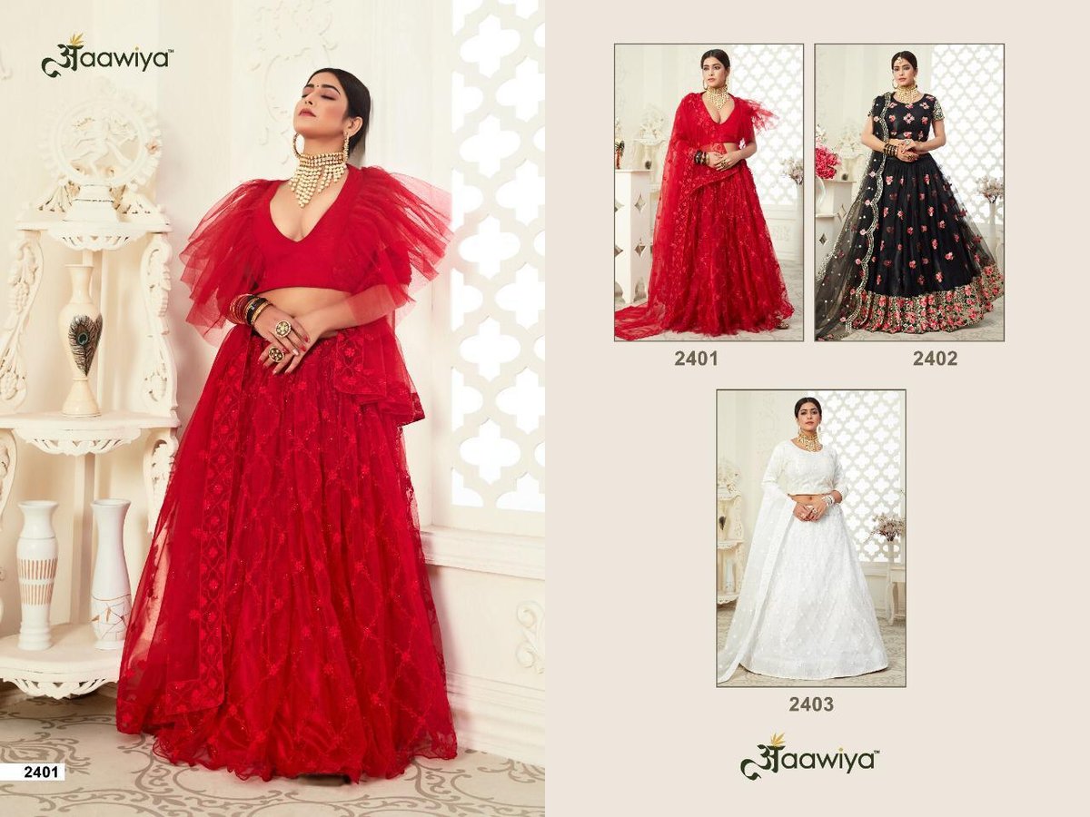 Aaawiya Inaayat Vol-01 2401-2403 Series 4