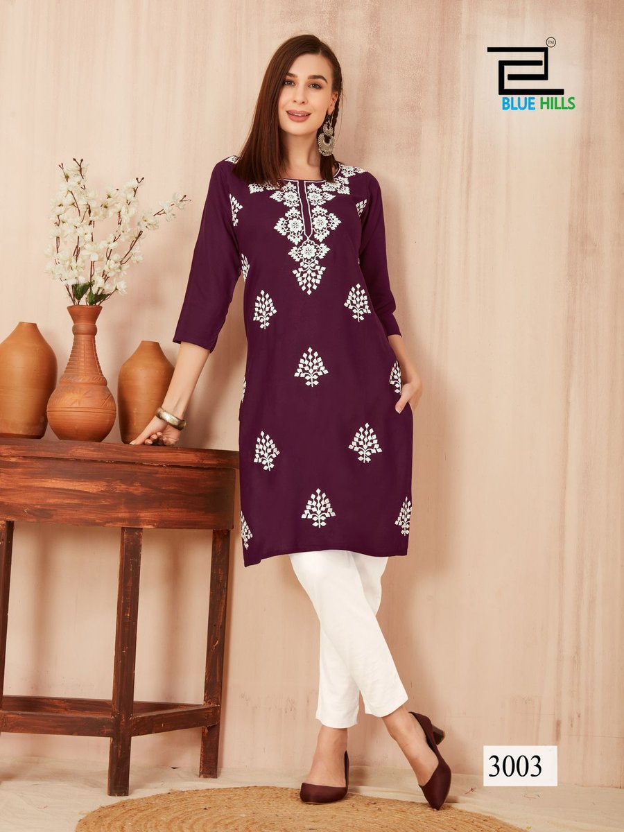 BLUE HILLS NAWAB VOL-3 3001 TO 3006 3