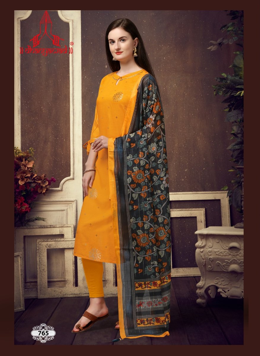 Dhanyawad Sanchi 761-766 Series 5