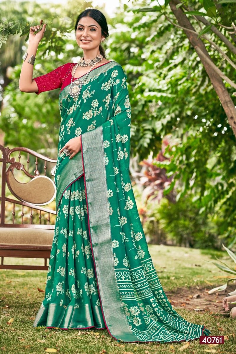 5D DESIGNER VIVANTA 40755 TO 40762 7