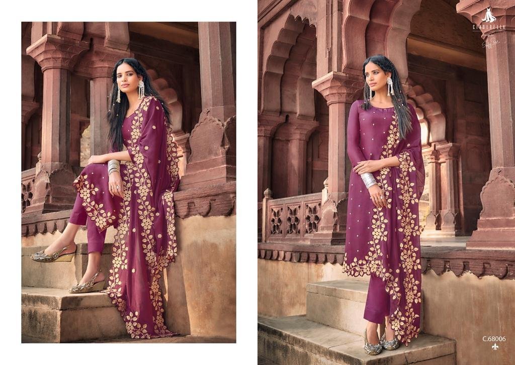 Cinderella Reem 68001-68006 Series 6