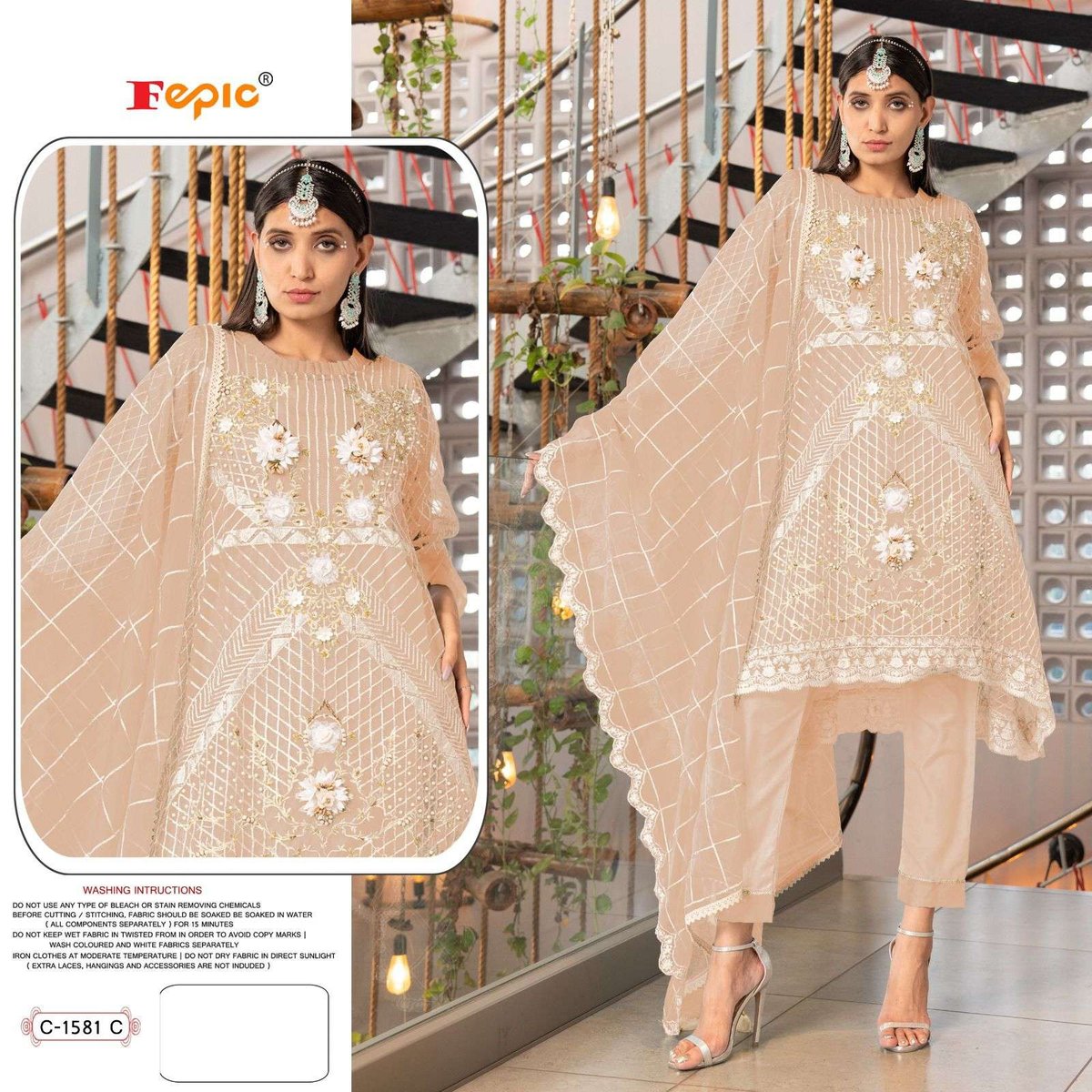 Fepic Rosemeen C-1581 Colors 3