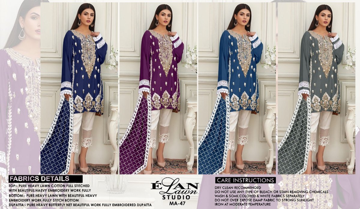 Elan Lawn Studio MA-37 Colors 9