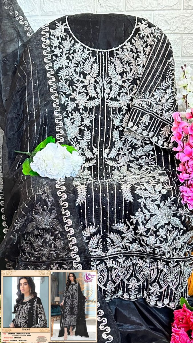 Dinsaa Suit DS-178 Design 2