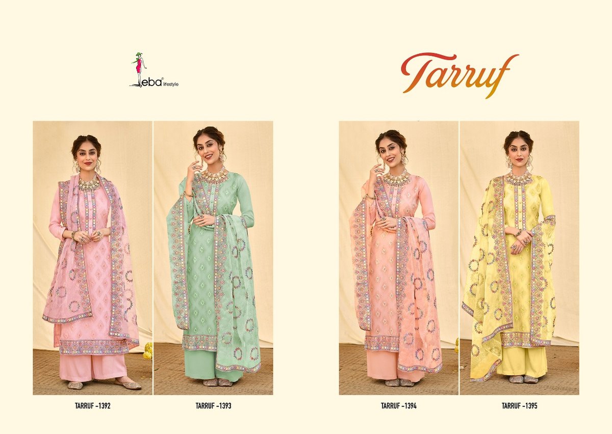 Eba Lifestyle Tarruf 1392-1395 Series 5
