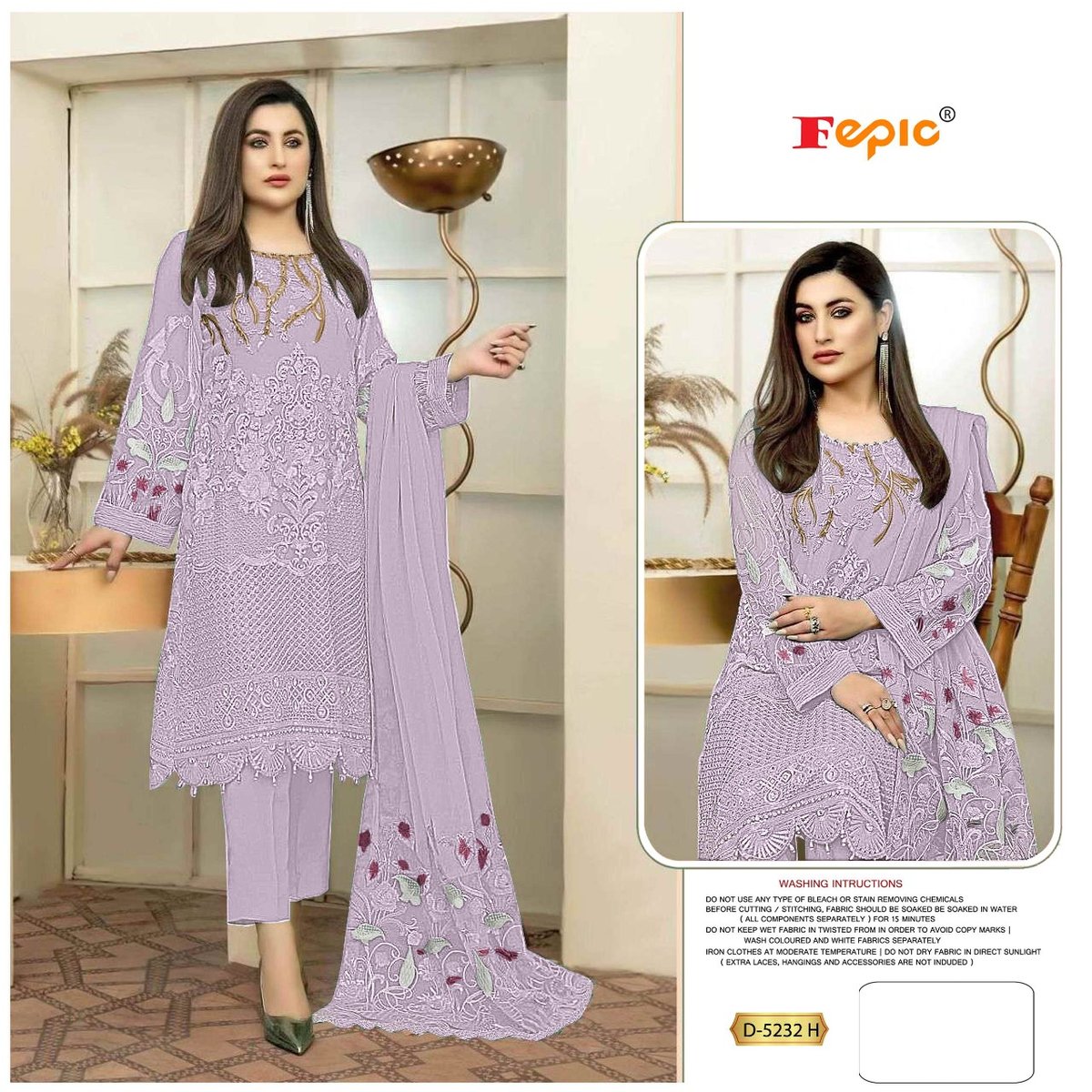 Fepic Rosemeen D-5232 New Colors 7