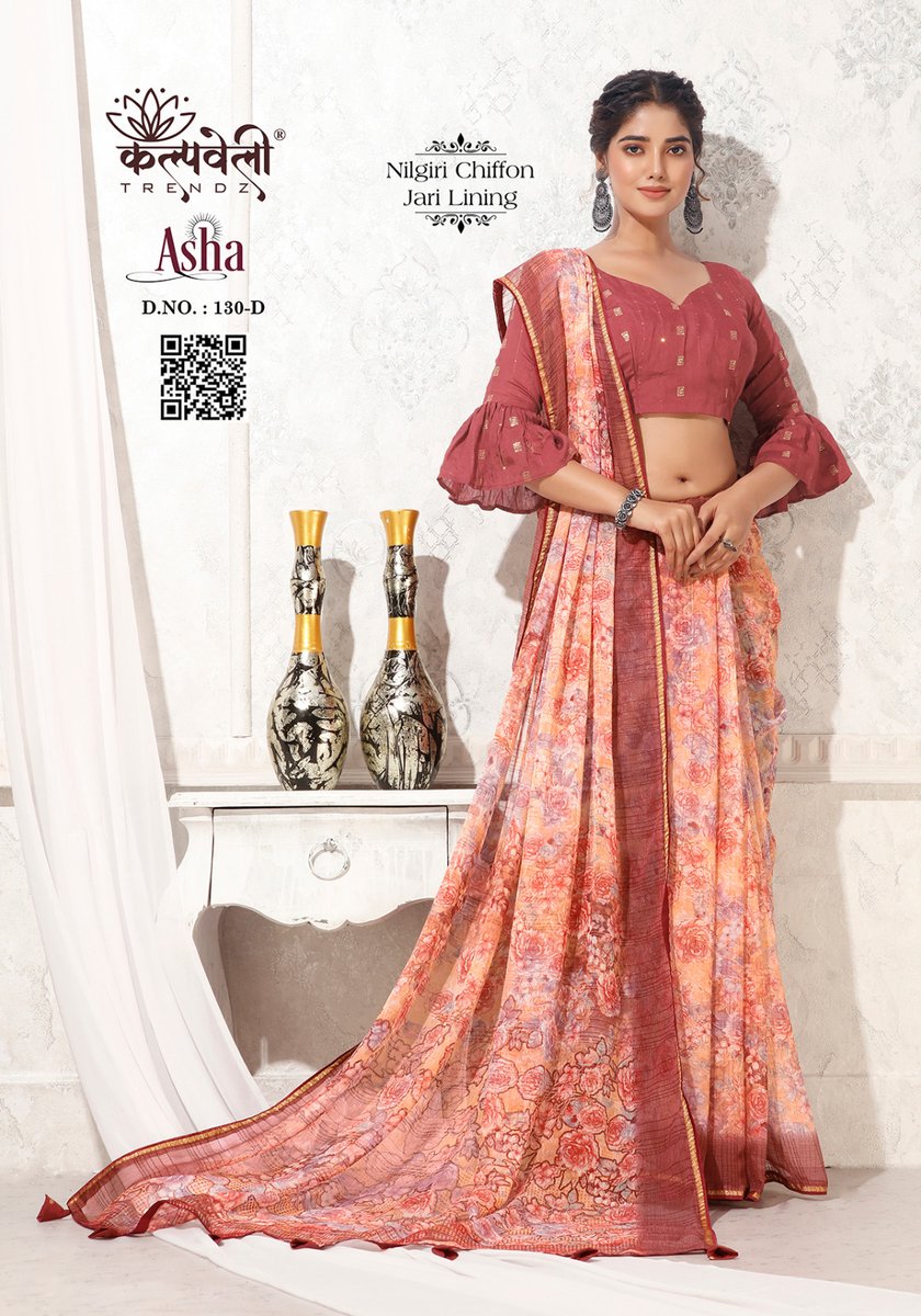 KALPVELLY TRENDZ ASHA 130-A TO 130-D 4