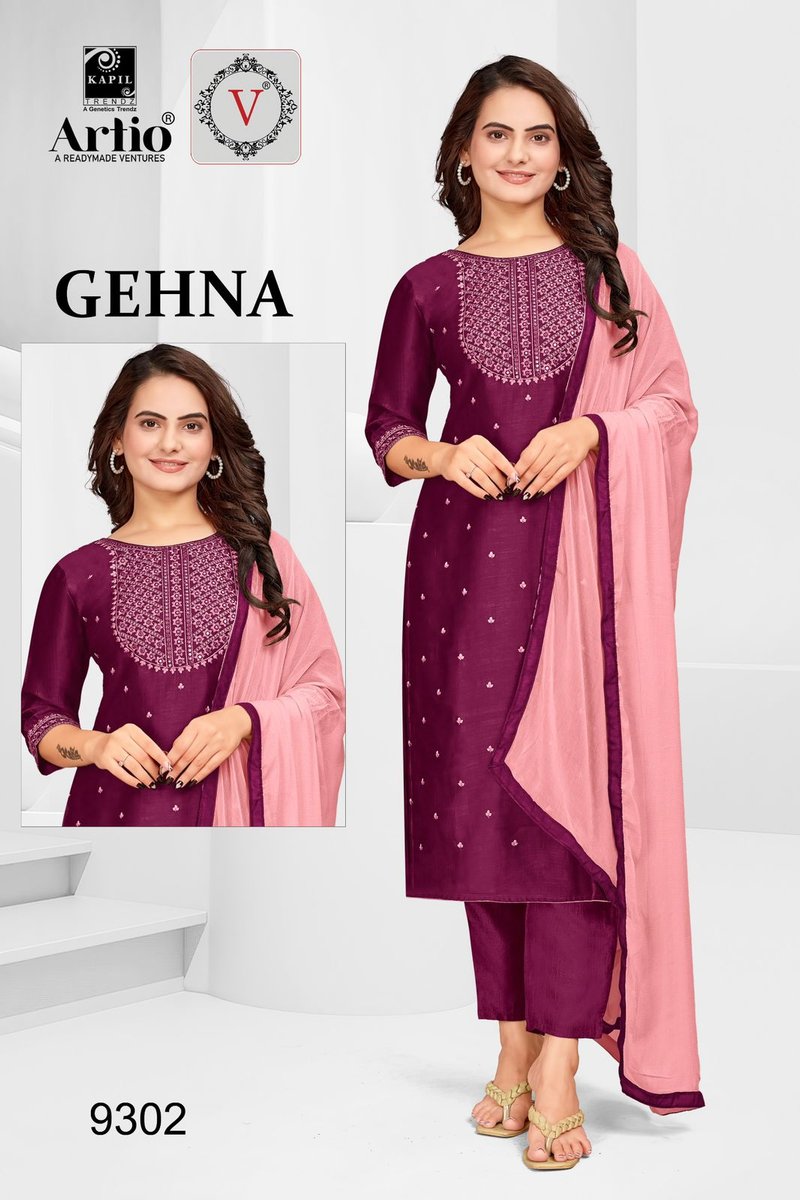 KAPIL TRENDZ VEDA GEHNA 9301 TO 9306 2