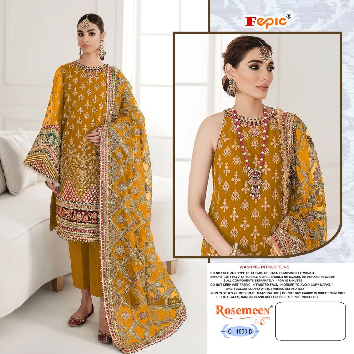 Fepic Rosemeen C-1550 Colors 4