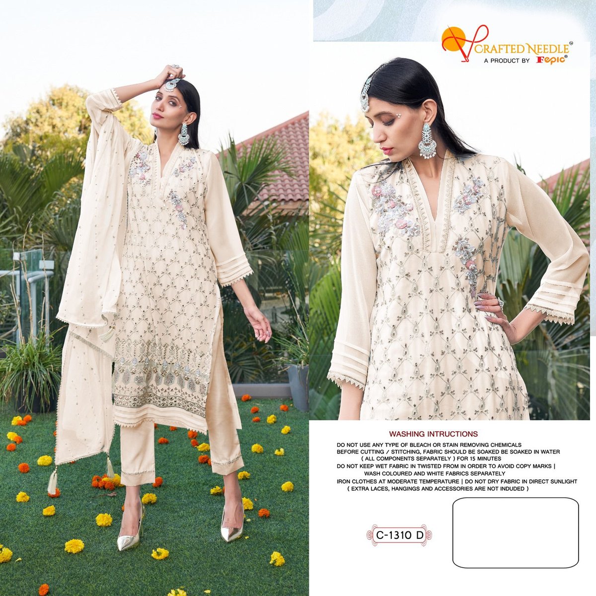 Fepic Rosemeen C-1310 Colors 4