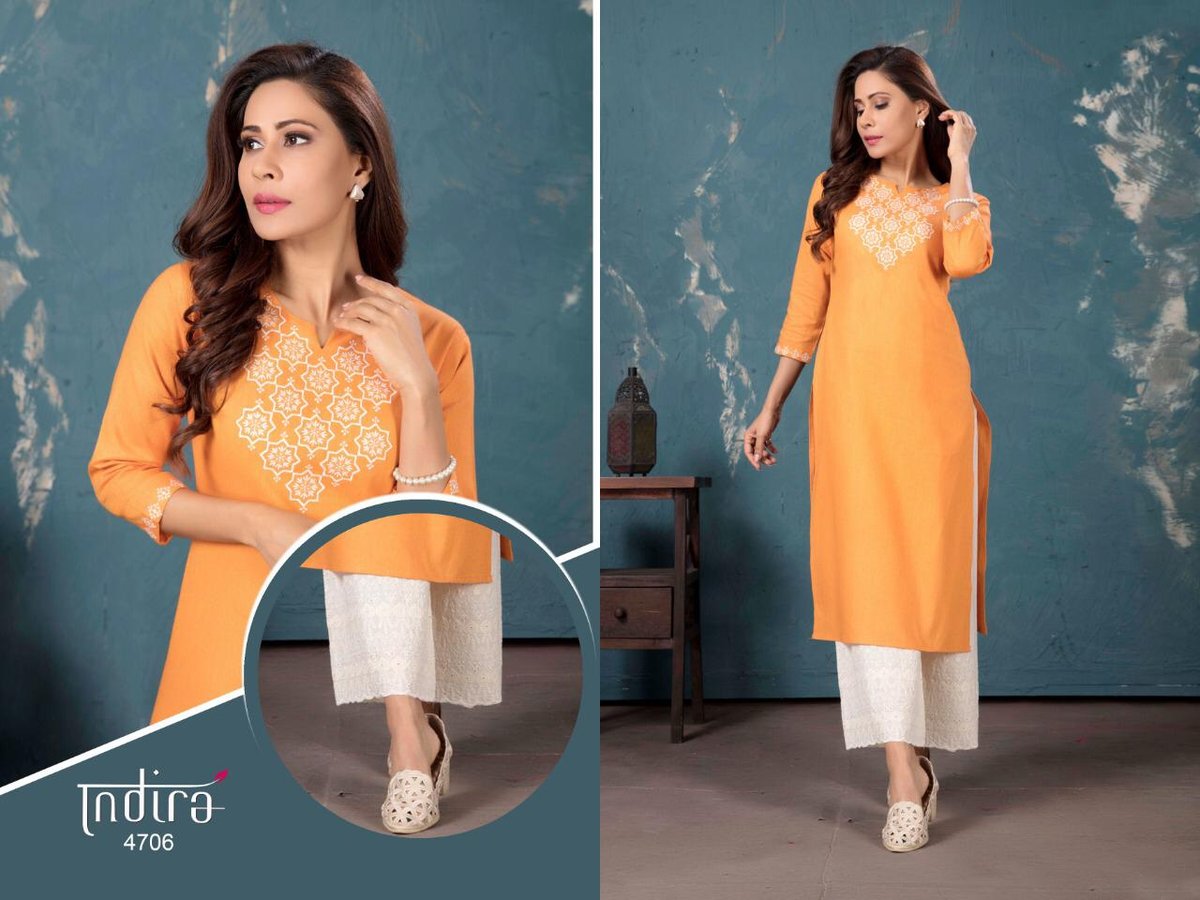 Indira Apparel's Gulberg 4701-4706 Series 6