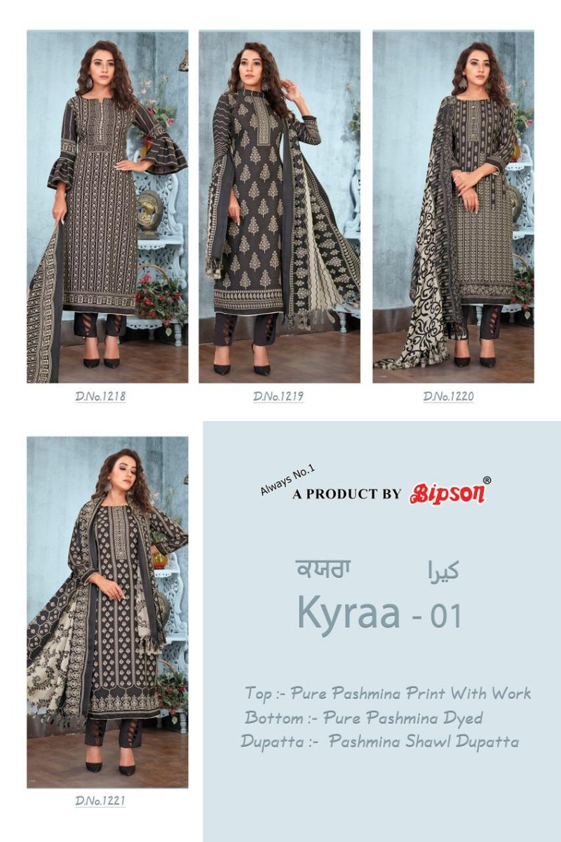 Bipson Suits Kyraa Vol-1 1218-1221 Series 5
