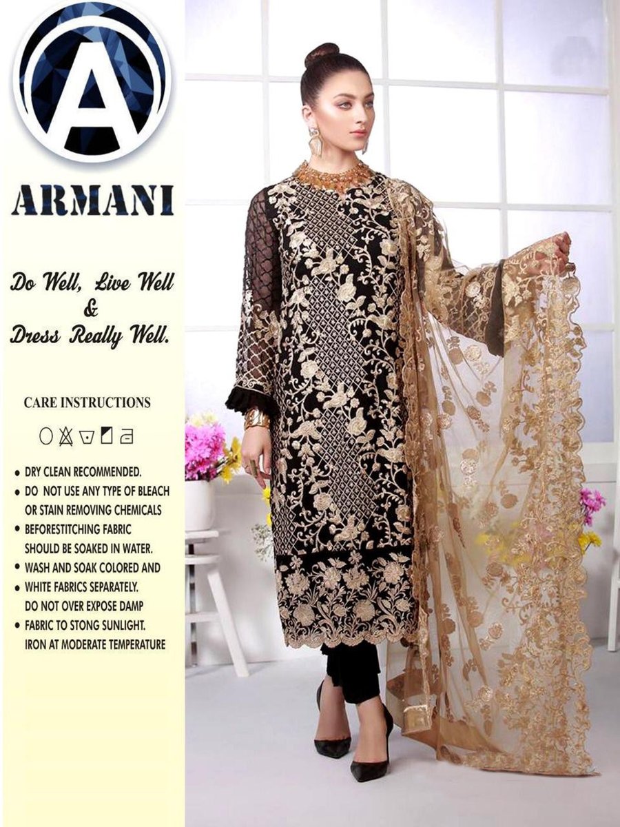Armani Rimsha 04 Cream Salwar Kameez 1