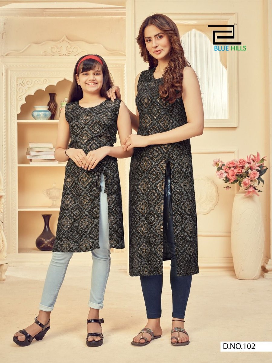 Blue Hills Mom Like Daughter Vol-3 101-108 Series 2