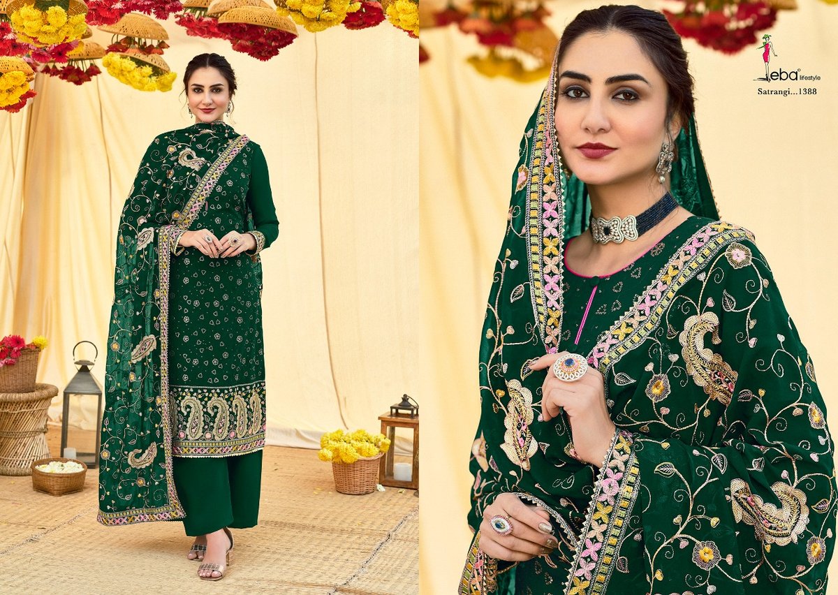 Eba Lifestyle Satrangi Vol-2 1387-1391 Series 2