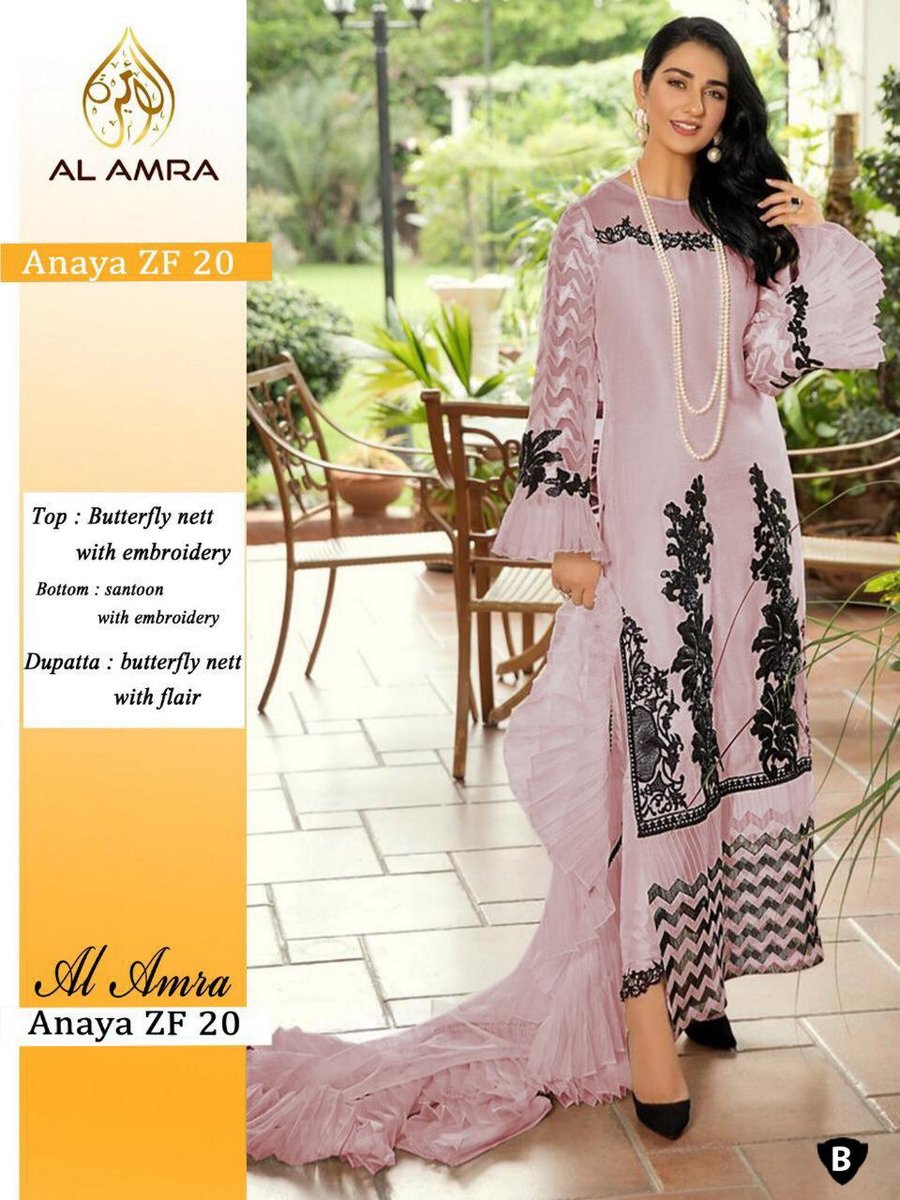 AL Amra Aanaya ZF 20 New Colors 1