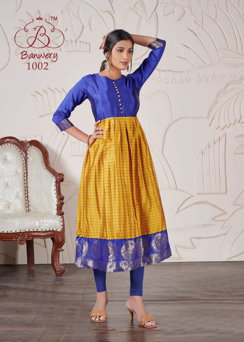 Banwery Peehu 1001-1006 Series 2
