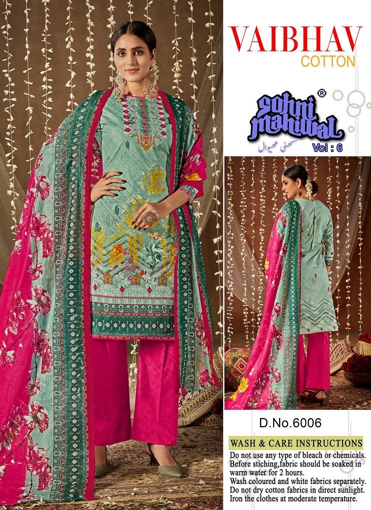 Baivhav Cotton  Sohni Mahiwal Vol-6 6001-6010 Series 6