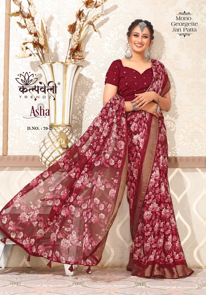 KALPVELLY TRENDZ ASHA 70-A TO 70-D 4