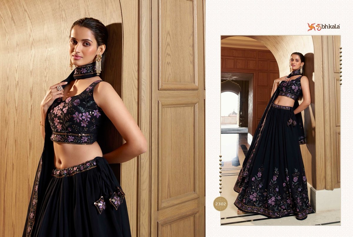 Shubhkala Bridesmaid Vol-30 2301-2306 Series 3