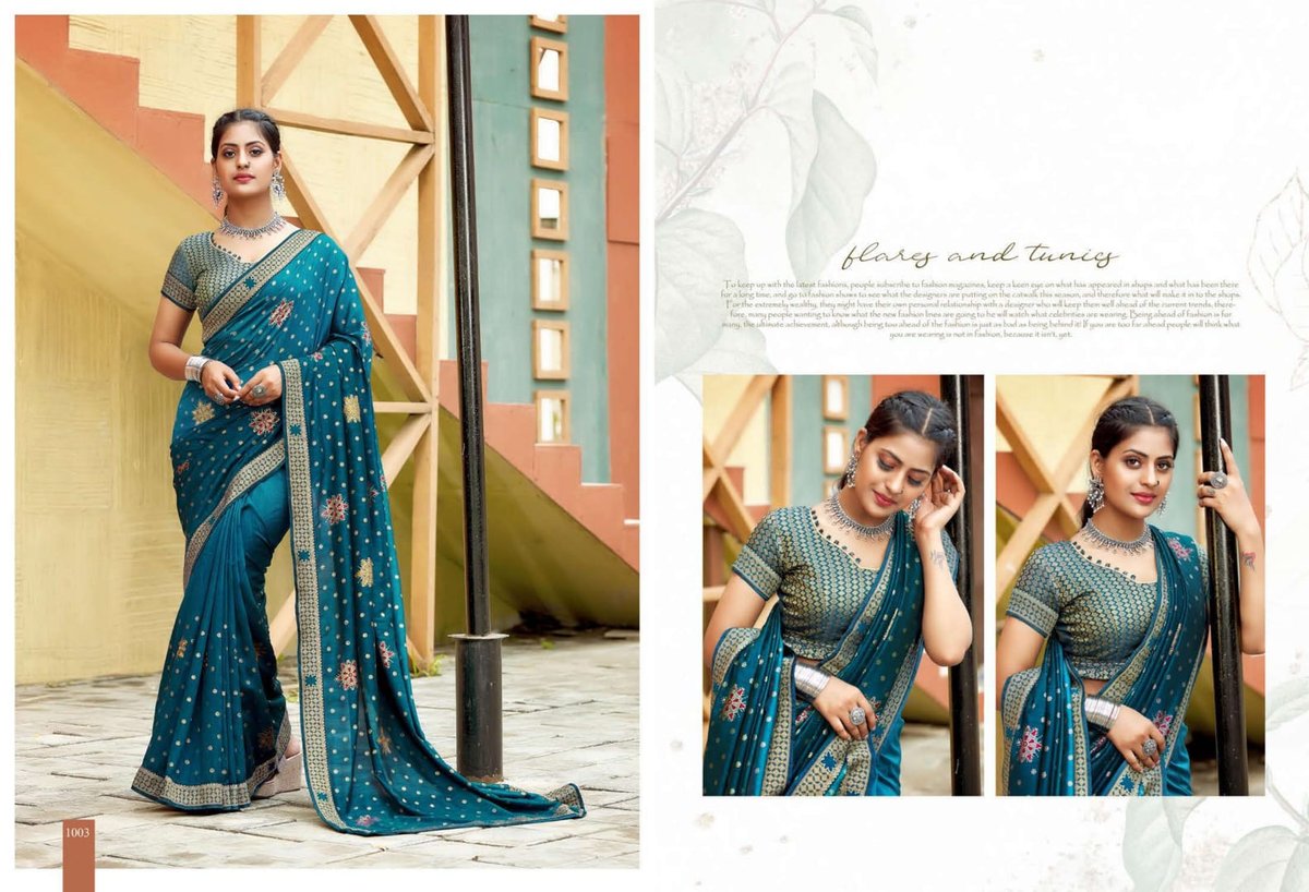 Amarsath Sangeeta 1001-1012 Series 7