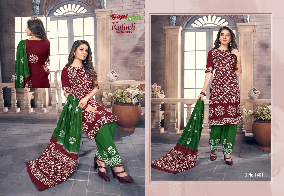 Gopi Art Kalindi Vol-4 1401-1414 Series 1