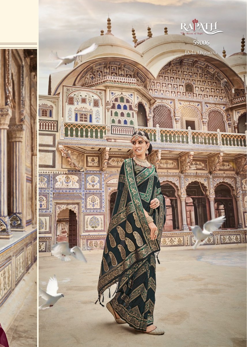 Rajpath Amelia 59001-59006 Series 6