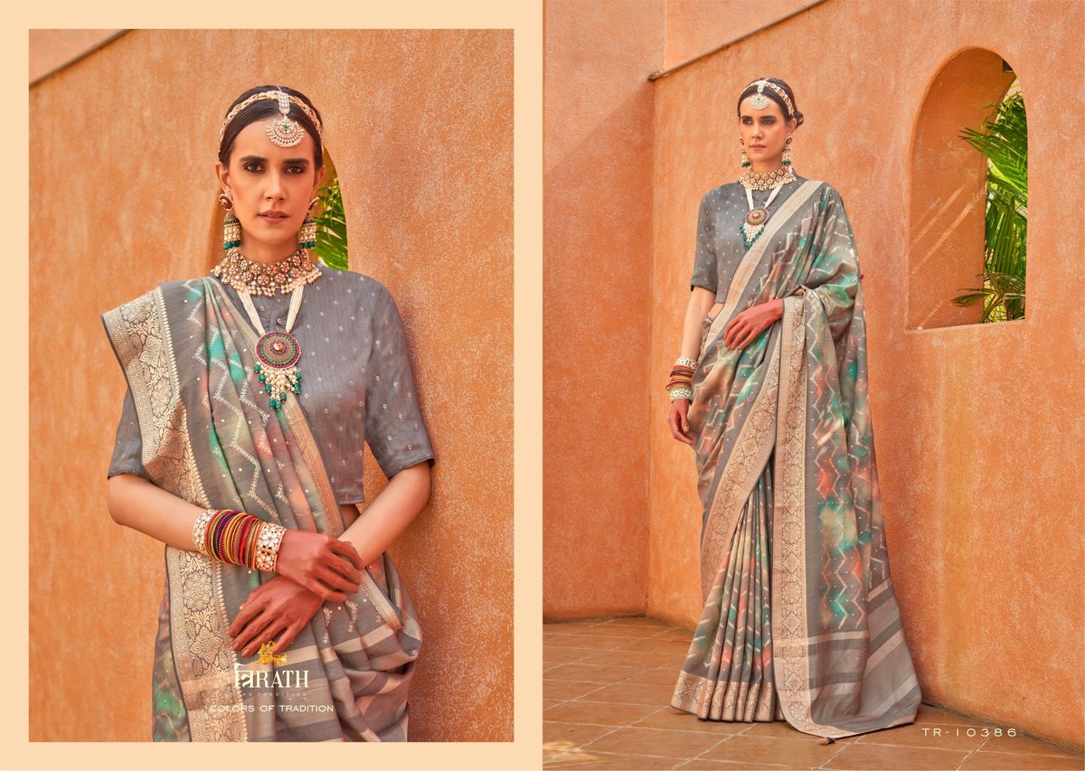 TRIRATH RANG TARANG 10382-10388 5
