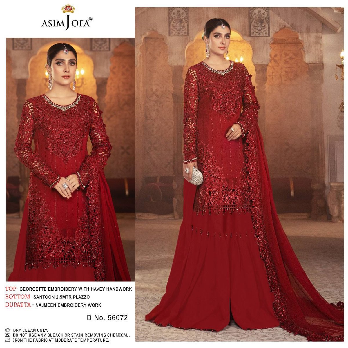 Asim Jofa 56072 Design 1