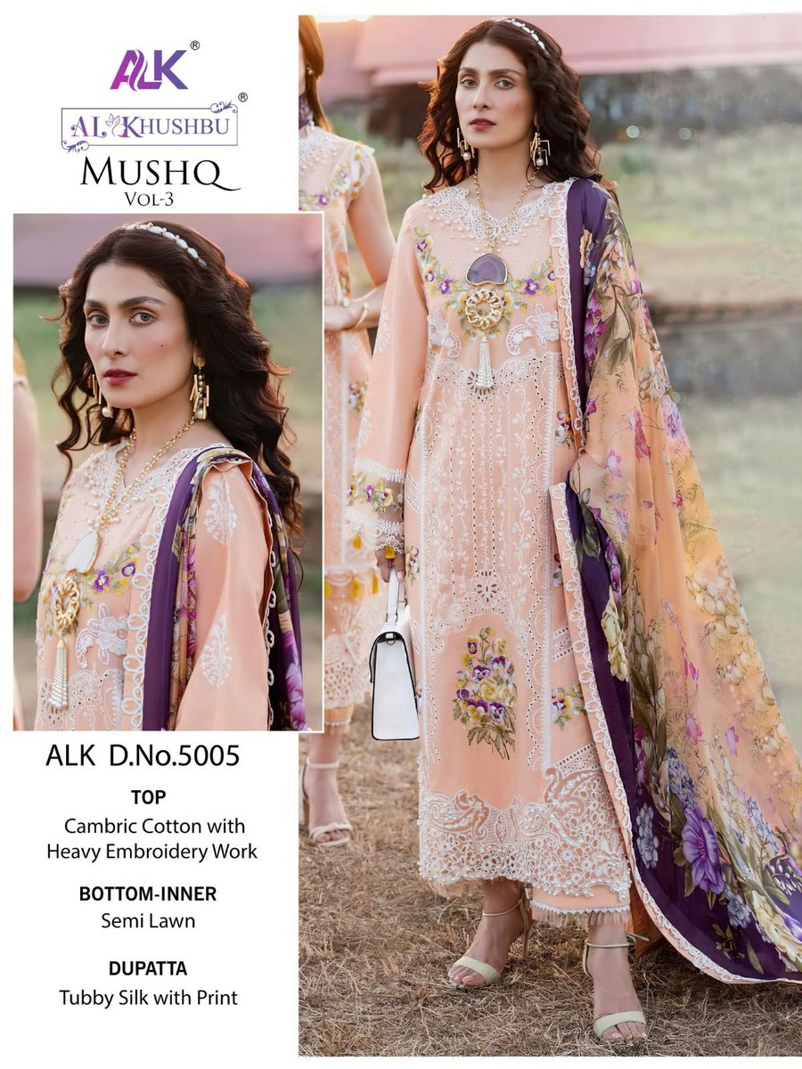 AL Khushbu Mushq Vol-3 5005-5009 Series 1