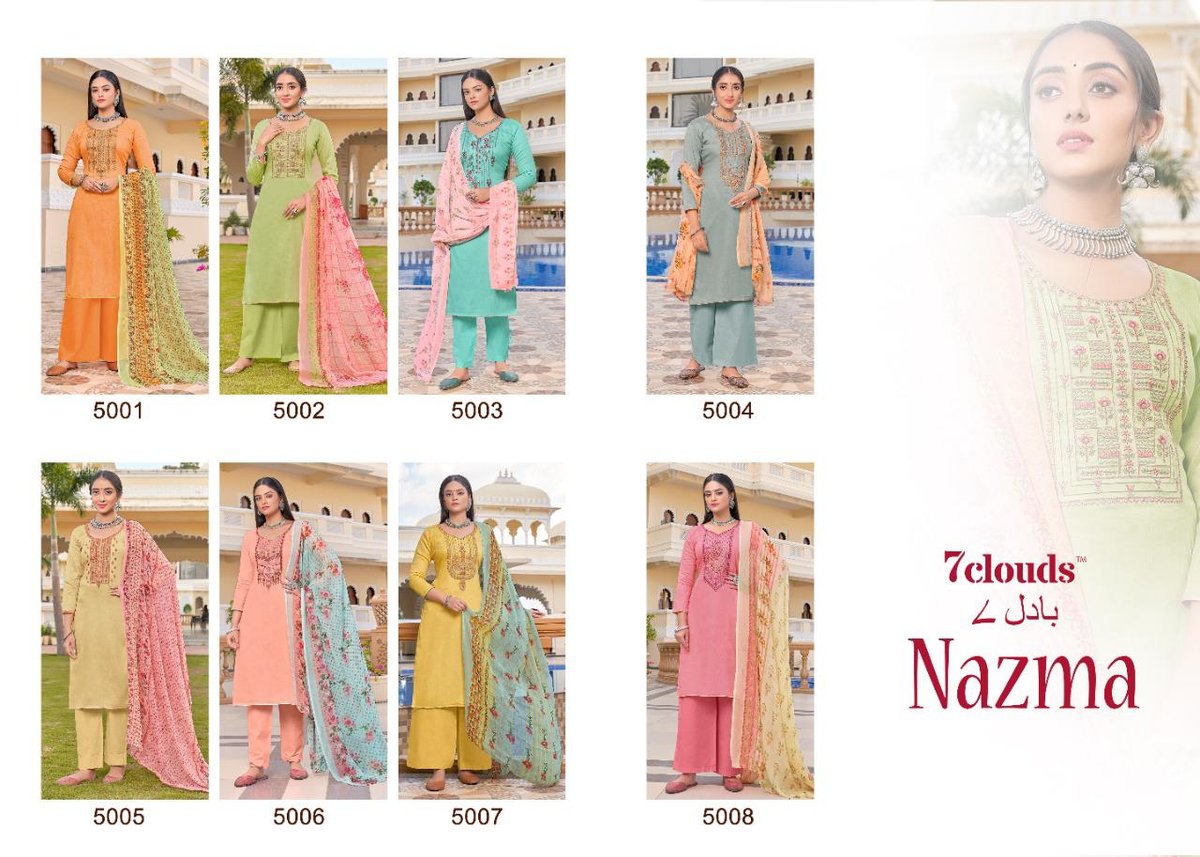 7 Clouds Nazma 5001-5008 Series 9