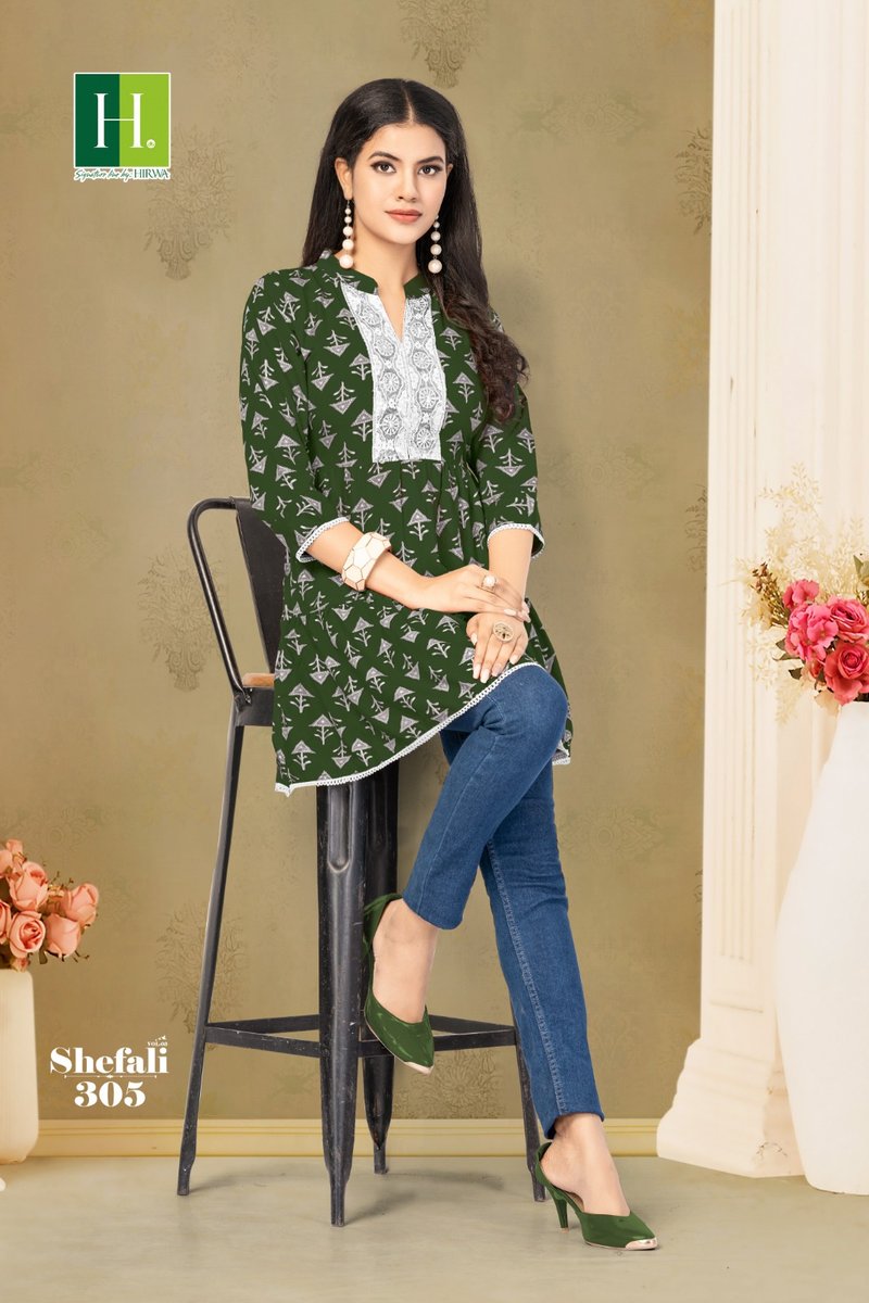 HIRWA SHEFALI VOL-3-301 TO 308 5