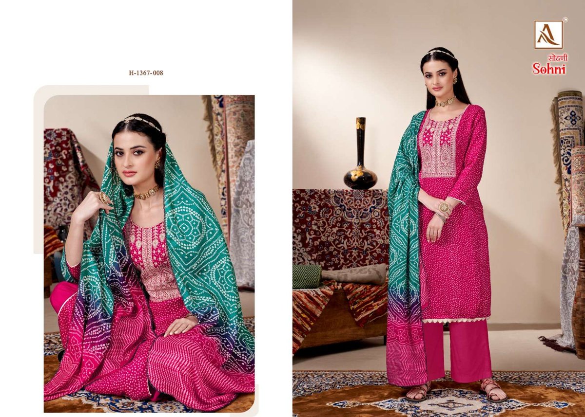 Alok Suit Sohni 1367-001 to 1367-008 Series 8