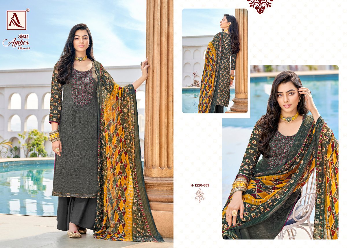 Alok Suit Amber 1220-001 to 1220-010 Series 9