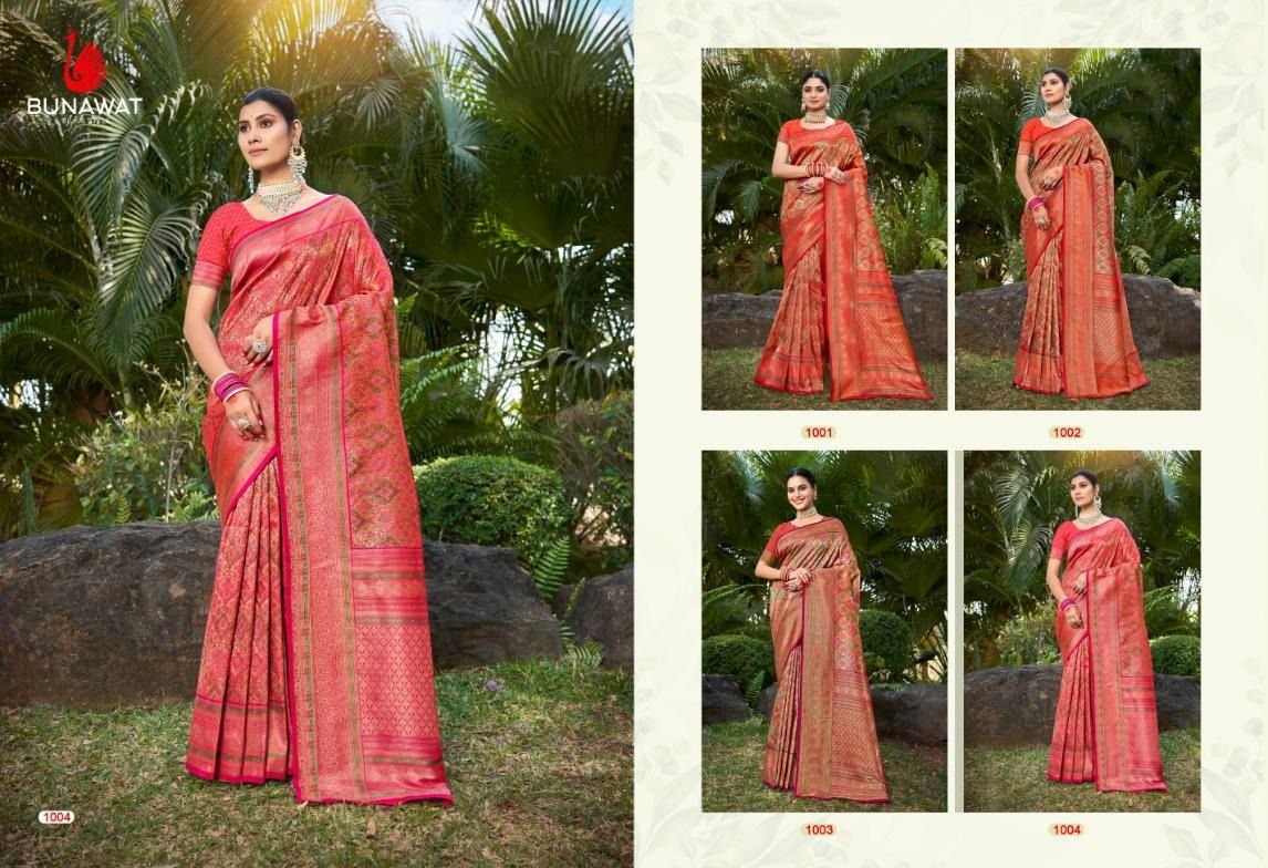 BUNAWAT SHEELA VOL-14 1001 TO 1004 5