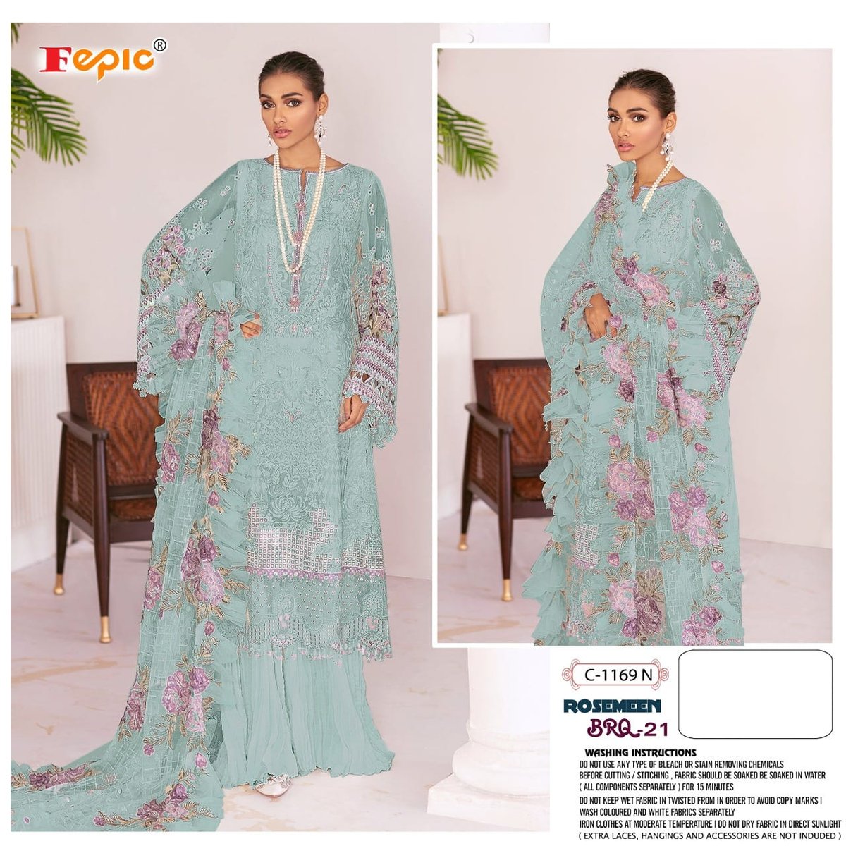 Fepic Rosemeen BRQ Vol-21 C-1169 New Colors 5