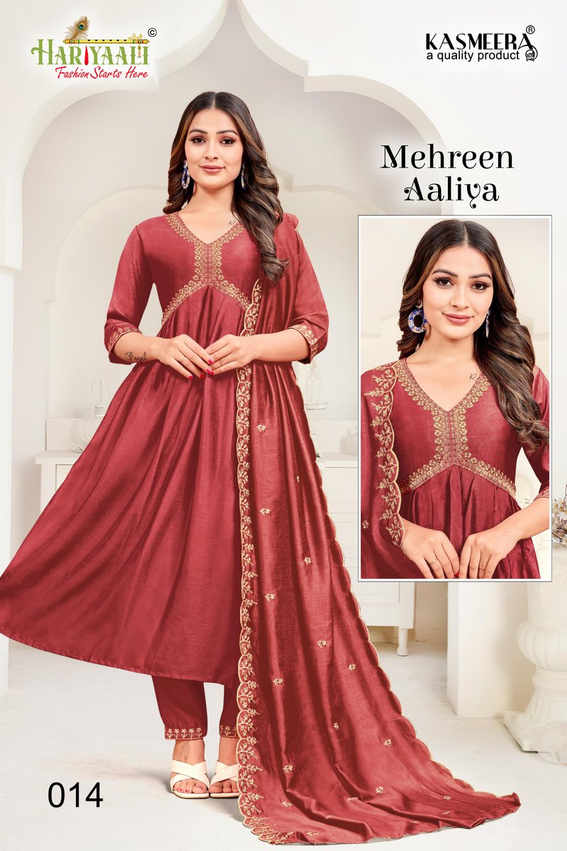 HARIYAALI MAHREEN AALIYA VOL-1 009 TO 018 6