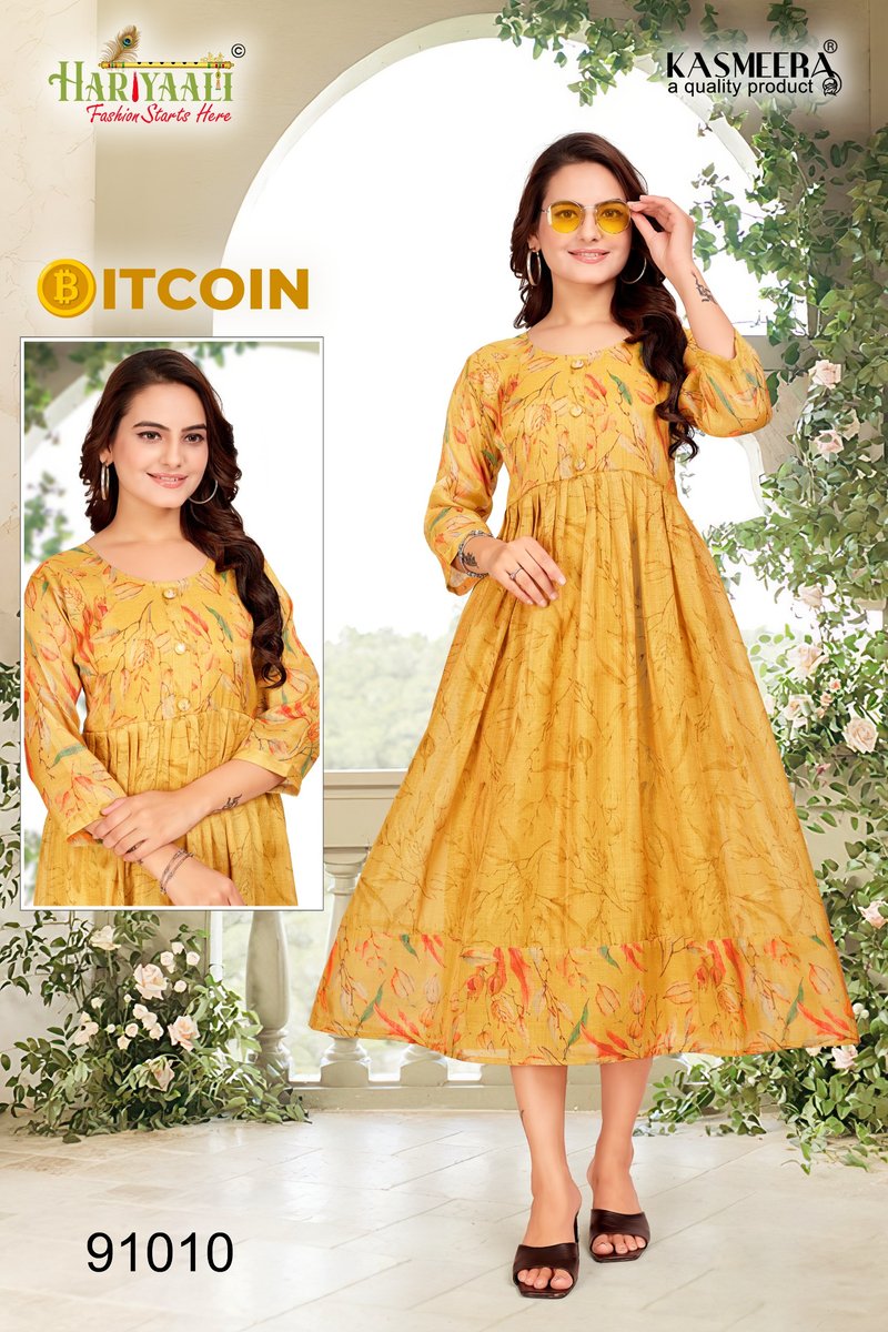 HARIYAALI BITCOIN VOL-2 91008 TO 91026 3
