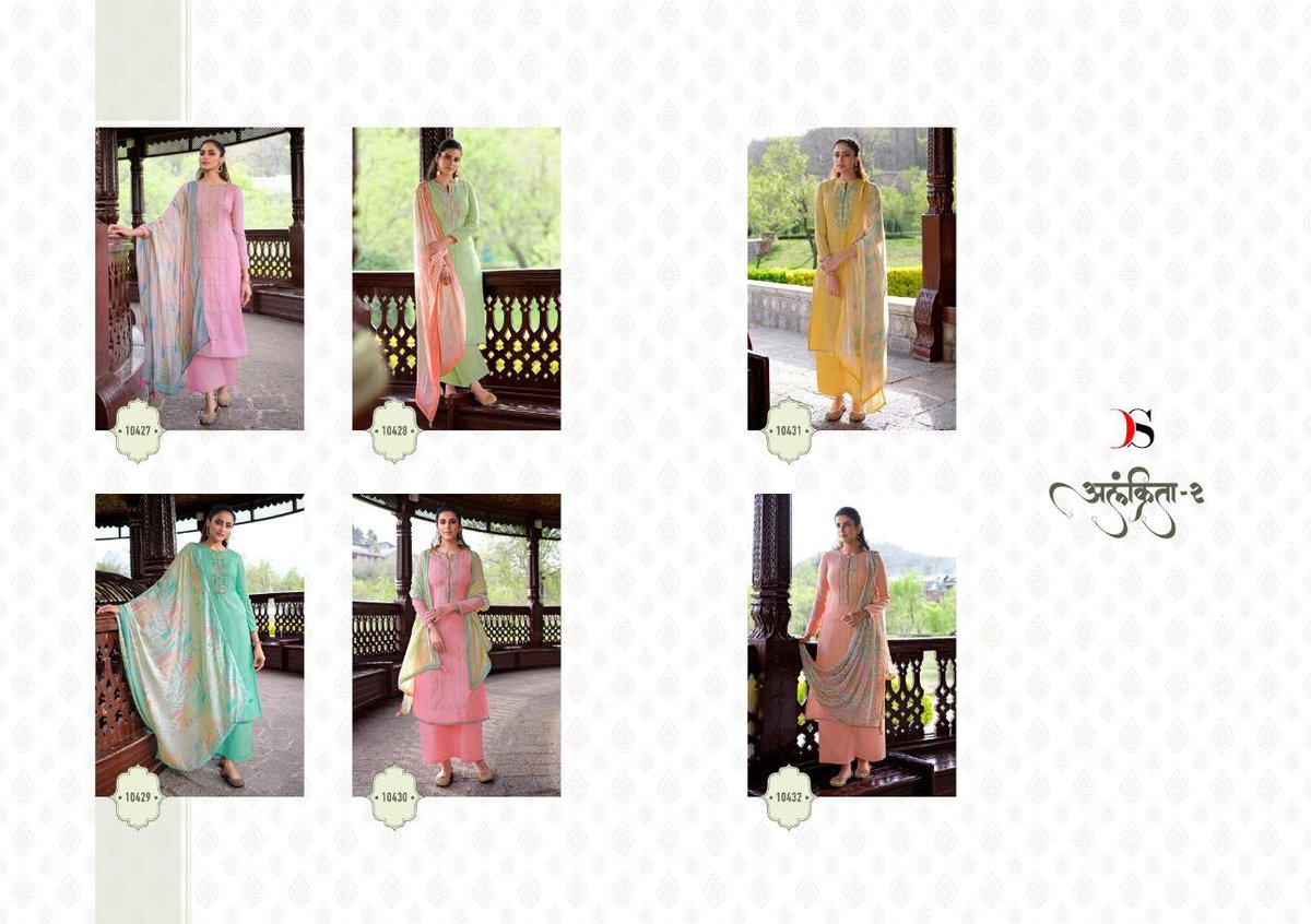 Deepsy Suits Alankrita Vol-2 10427-10432 Series 7