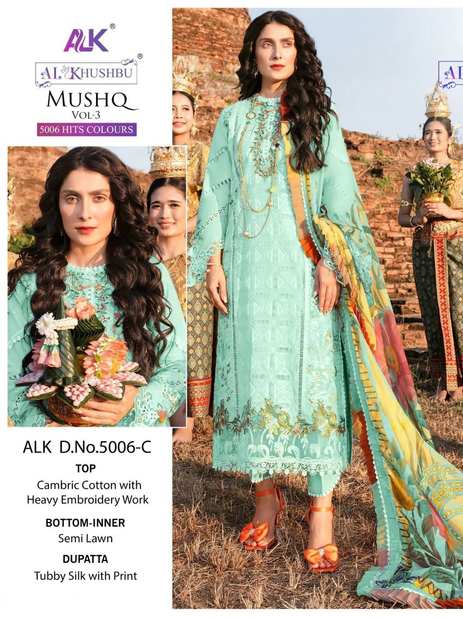AL Khushbu Mushq Vol-3 5006 Colors 5