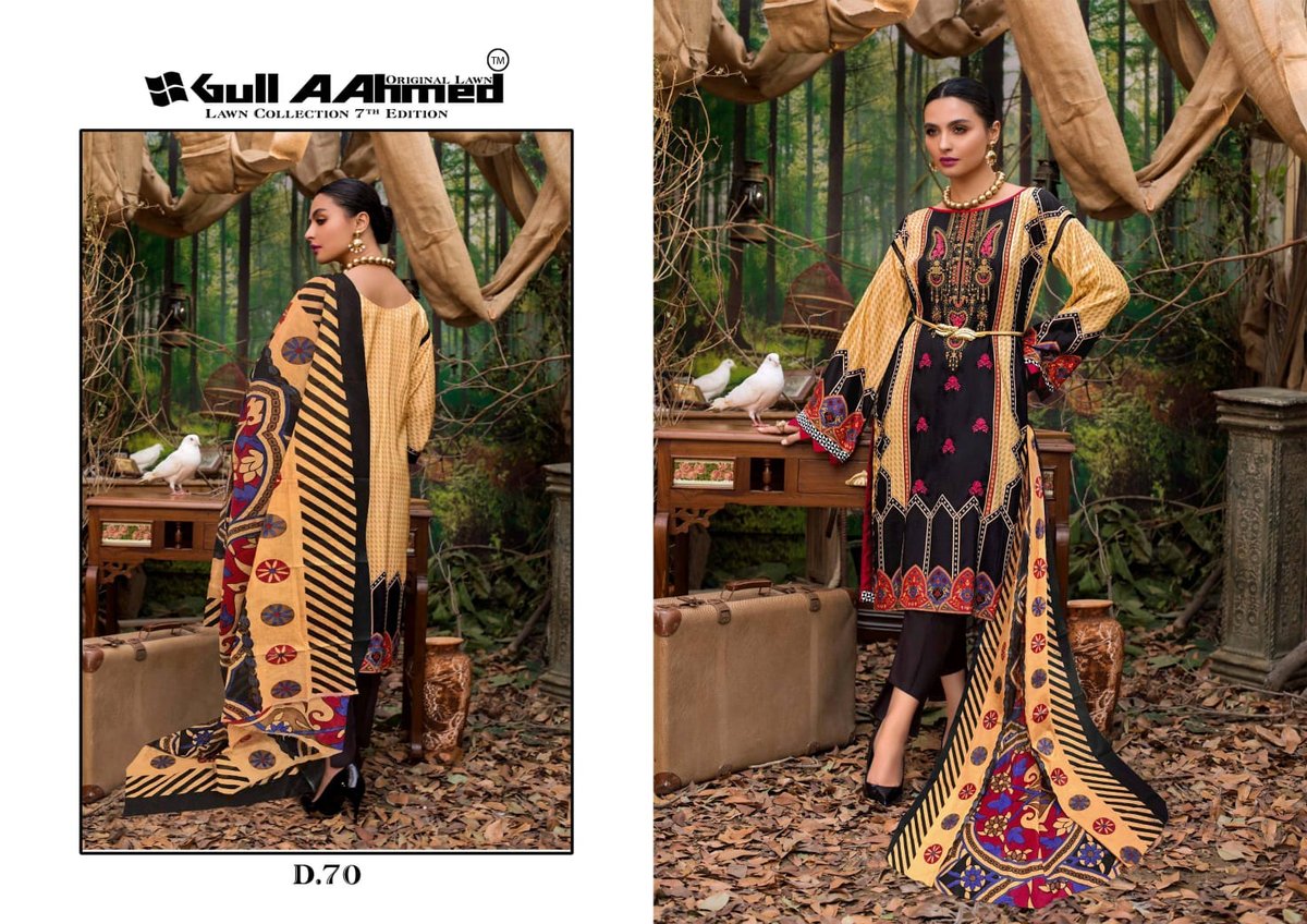 Gull Ahmad Vol-7 61-70 Series 10
