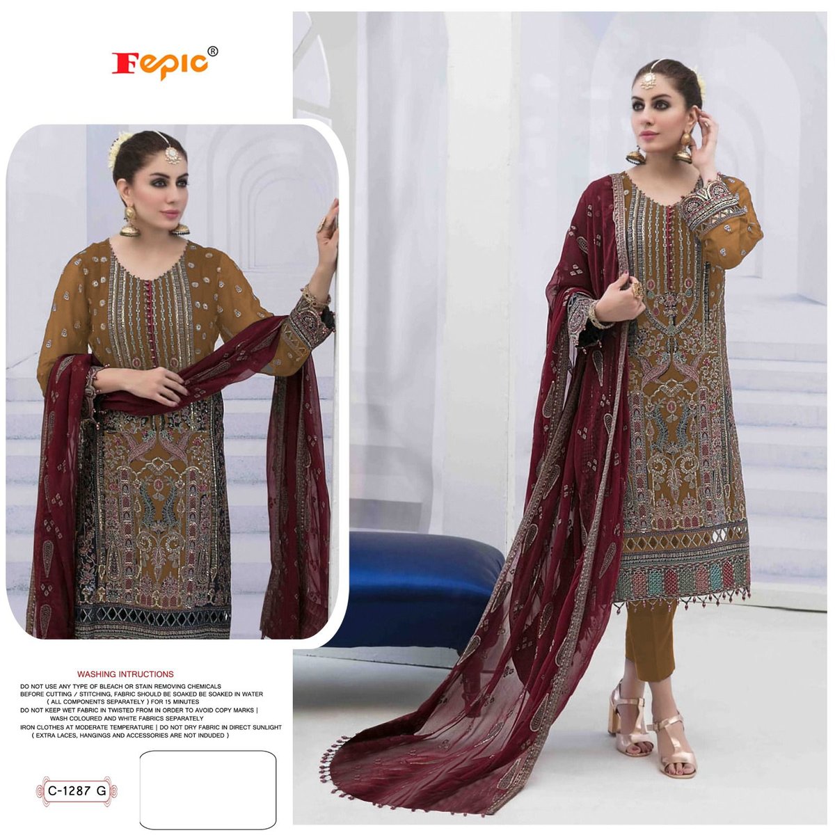 Fepic Rosemeen C-1287 New Colors 4