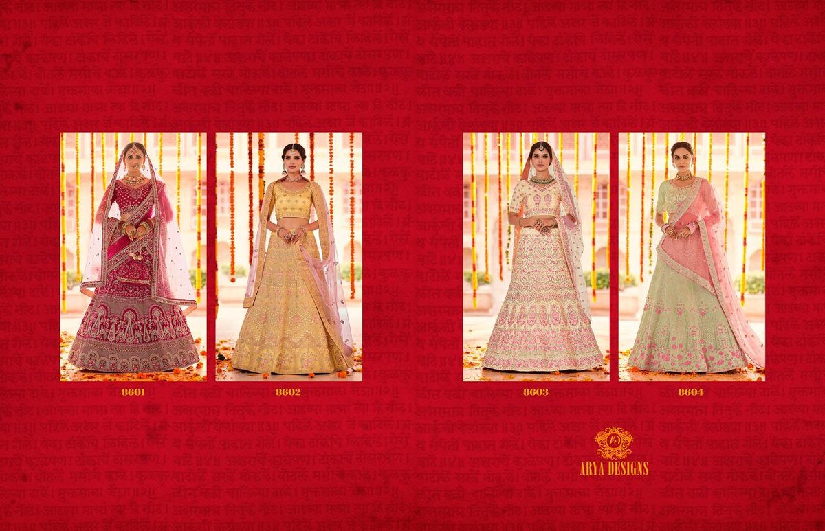 Arya Designs Vastrey Vol-6 8601-8604 Series 5