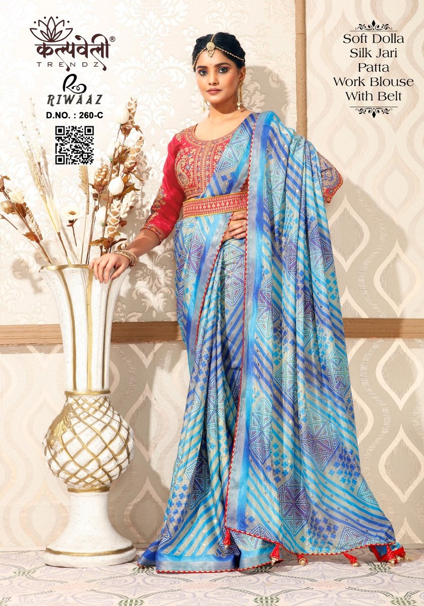 KALPVELLY TRENDZ RIWAAZ 260-A TO 260-E 3