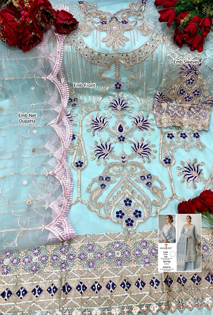 Asim Jofa 56065 Design 2