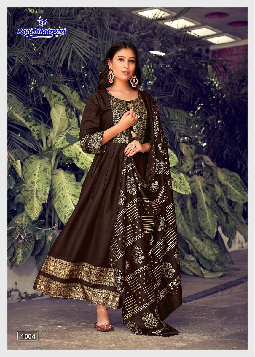 Rani Bhatiyani Ankita Vol-2 1001-1008 Series 8