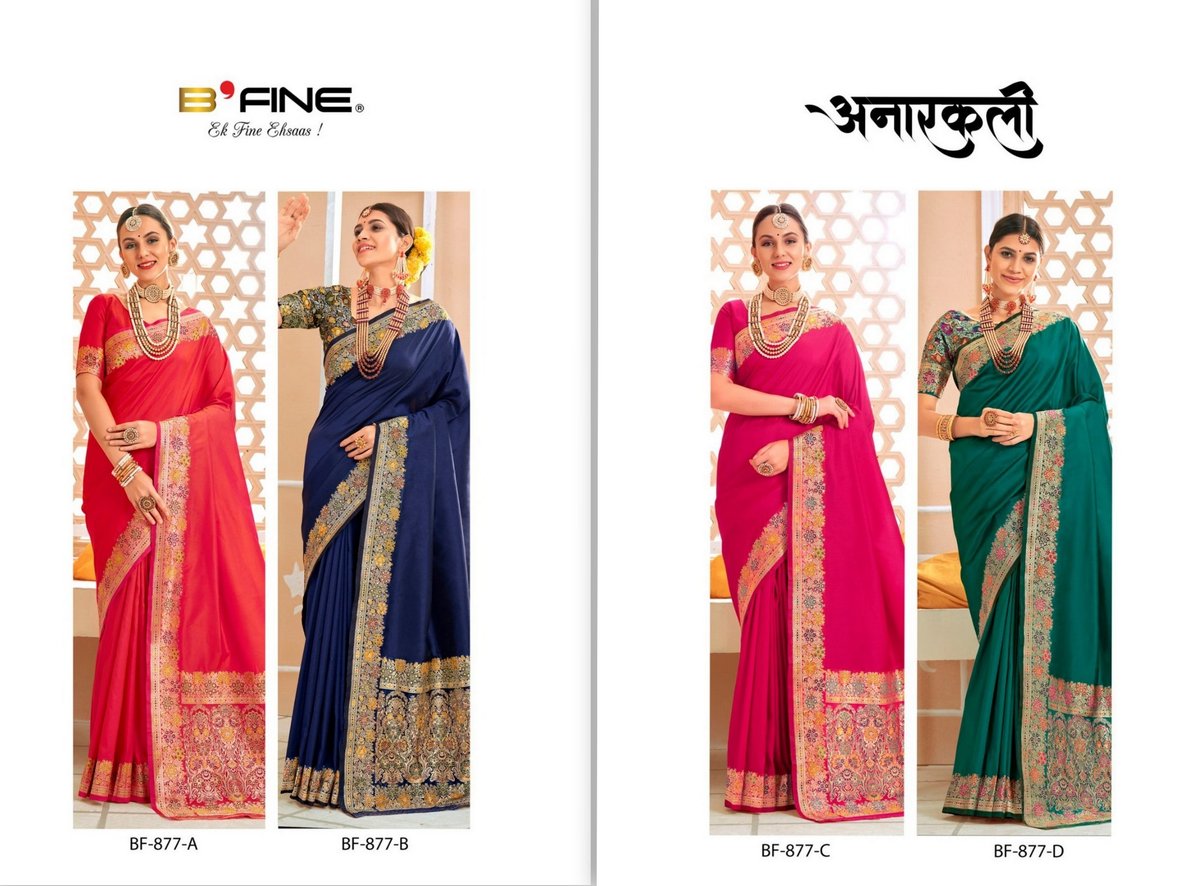 B Fine Saree Anarkali BF-877 Colors 5